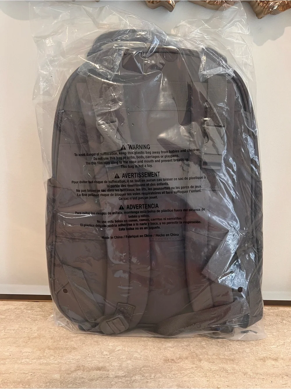 NoJo Expressive Coffee Diaper Backpack NEW